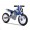 Bicicleta kid's Yamaha YZ - F