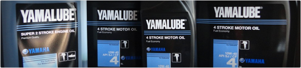 yamalube.png