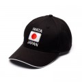 Sapca Iwata