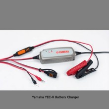 Incarcator baterie YEC